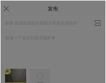 用户模仿：产品运营中最基础的必修法则