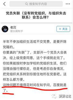 用户模仿：产品运营中最基础的必修法则