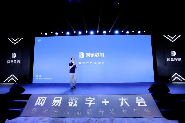 大数据、云计算、人工智能、5G，下一个是什么？