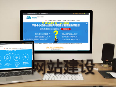 B2C博鱼官方网站(中国)博鱼有限公司官网建设有哪些注意事项