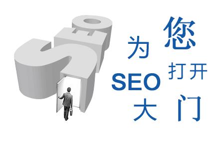 seo优化针对已经收录的文章该如何修改？